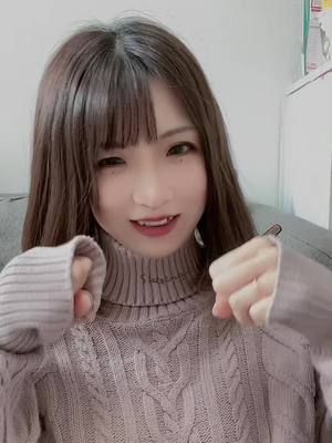 A post by @aruru082509 on TikTok caption: わんおーおーわん！あーねむい #おすすめ #リンクコピー #fyp 