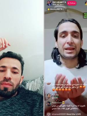 A post by @zargijan123 on TikTok caption: #duet with @Swabi brand 