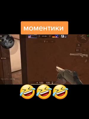 A post by @volpo8 on TikTok caption: вы можете мне сделать одолжение добейте ему 1000 подпишиков @h1mi_01_