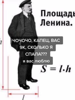 A post by @n_nnnl0 on TikTok caption: как жизнь хоть у вас? надеюсь, что моё видео хоть кто нибудь заметит, ведь меня не было довольно долго