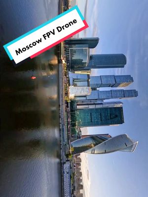 A post by @ours_fou777 on TikTok caption: Centre d’affaires international de Moscou  ⬜️🟦🟥 #moscow #dronefpv #drone #ville #town #skyscraper #moscou #russia #russie #vide #fyp #fypシ #fy 