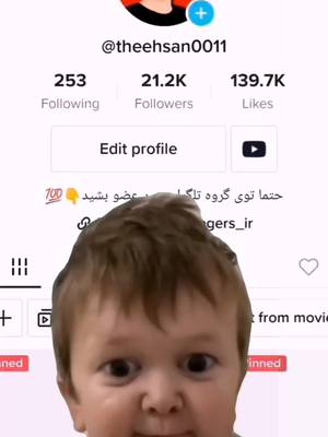 A post by @theehsan0011 on TikTok caption: @theehsan0011  I did not expect so many Followers❤️ #Ehsan0011 #Ehsan_0011 #hasbulla #fyp #edit #اهواز #خوزستان #اعتراضات #انقلاب #فوتبال #احسان0011 #احسان_0011