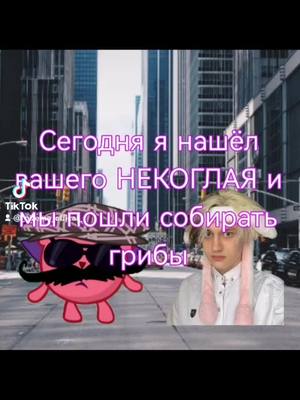 A post by @ruki_kruki_ on TikTok caption: #смешарики #ежик