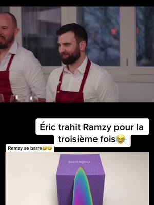 A post by @poulpereact on TikTok caption: #squeezie #youtube #ericetramzy #ramzy #humour #fourire #pourtoi #foryou #delire #drole #funny #funnyvideos #fypシ #fyp #fypage #movie #comedia