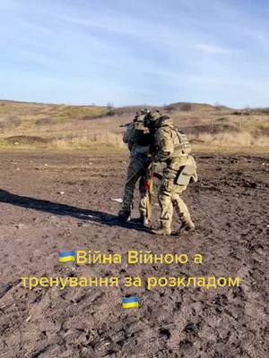 A post by @kit0440 on TikTok caption: Тренування це дуже важливо🇺🇦🇺🇦🇺🇦🤙🤙🤙😎😎😎