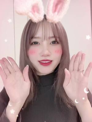 A post by @katorena_ktrn on TikTok caption: ハッピーバレンタイン、、、 え？🐰？笑