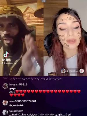 A post by @sid.mou_officiel_dz on TikTok