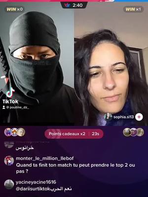 A post by @sid.mou_officiel_dz on TikTok