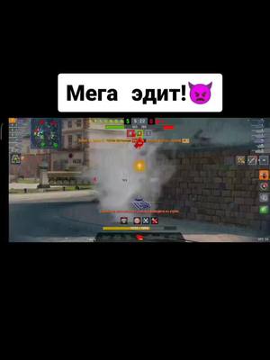 A post by @dimon66668 on TikTok caption: #рек#fyp#wotblitz#dima_exe#танкуй#рек