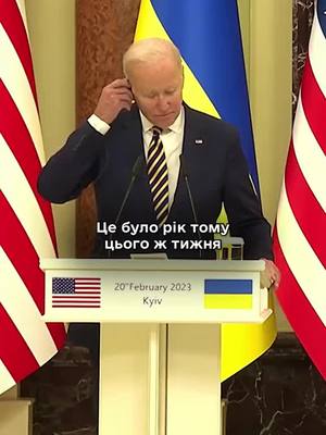 A post by @limitedlives on TikTok caption: #biden #zelensky #ukraine🇺🇦 #usa🇺🇸 #stopwarinukraine #joebiden #zelenskiy #besafe #kyiv #children 