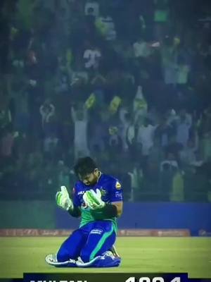 A post by @pakistan_cricketclub on TikTok caption: Thanking almighty Allah🙏🏻 is the best way to celebrate the victory 💯❤️ #psl8 #psl2023 #multansultan🏅🏆 #rizwan #viral #fyp 