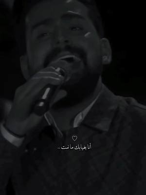 A post by @_cchm_ on TikTok caption: #دويتو مع @♡ 