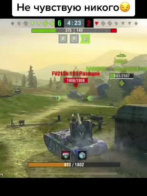 A post by @xroni_wilg on TikTok caption: #wotblitz #worldoftanks #wot_blitz #тикток #рекомендации #топ 