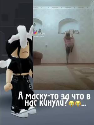 A post by @itz_bunny.01 on TikTok caption: АПХАХВХП.. я вернулась спустя год.. тут мое видео с 2м просмотров удалили.. и скорее всего тут уже не будет такого актива..( #феи #роблокс #рек #реки #роблоксерша #яроблоксерша #рекомендации #рекомендации2023 