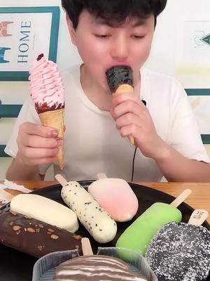 A post by @user5040692415404 on TikTok caption: #mukbang #food #delicious #eating #eat 