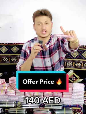 A post by @maxola_moniles_3 on TikTok caption: Quantity available Offer Price@Maxola_Mobiles @Maxola Mobiles @MAXOLA MOBILES #maxolamobiles #foryoupage #naimokhan52 #foryou #uae🇦🇪 #maxolamobiles®️ 