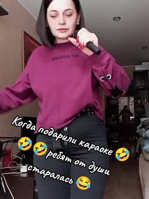 A post by @huliganochka36reg on TikTok