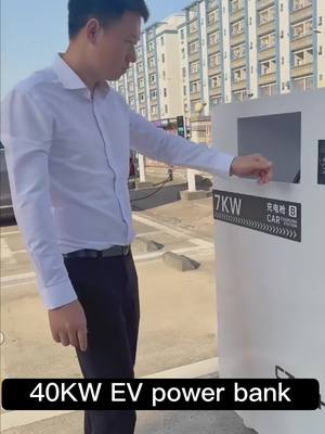 A post by @ev_charger.factory on TikTok caption: New style 40KW 80kwh EV power bank 👍👍 #evpower #powerbank #electricvehiclecharging #evlife #carcharging #energyresources #energycompany #evpowerenergy #fyp #fypage