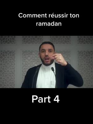 A post by @islam_rappel76 on TikTok caption: Comment reussir ton ramadan ? #Ramadan #islam #pourtoi #allah #foryou 