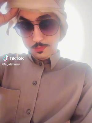 A post by @arshef0 on TikTok