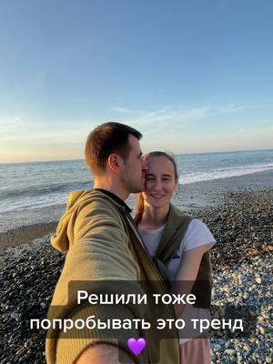 A post by @beans_lovers on TikTok caption: Новый тред. #CapCut #сладость #луна #тренд #любовь #она #отнашения #trend #Love #sie #ich #libe @Tess Autumn 