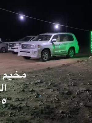 A post by @arshef0 on TikTok