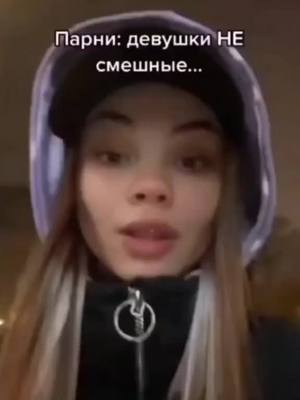 A post by @kayfarik._07 on TikTok caption: #🤣🤣 #смехдослез #анегдот