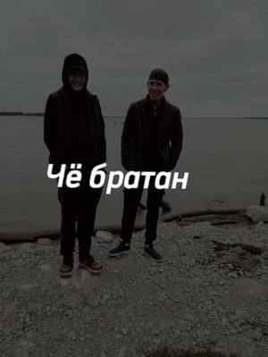 A post by @nikita_maus on TikTok caption: #жантос