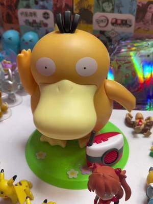 A post by @g_farrera_z32 on TikTok caption: Psyduck killer!!#viral #fyp #foryoupage #parati 