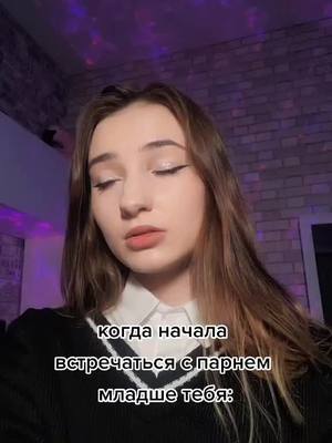 A post by @_lleron_ on TikTok caption: хехе