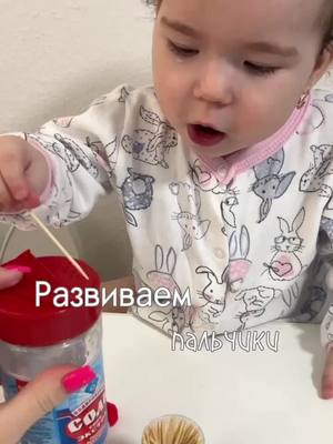 A post by @mum_twins__ on TikTok caption: подписывайся ✅