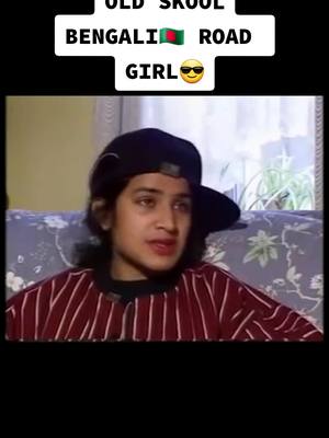 A post by @bdunz123 on TikTok caption: Repping #bangladesh #oldschool #bengalitiktok #britishbengali #funnytiktok #fyp #foryou #80s #girlpower 