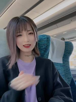 A post by @aruru082509 on TikTok caption: 今日は電車でおでかけ！周りに人乗って来たからこれしか撮れなかった！笑 #おすすめ#fyp #リンクコピー  #おでかけ 