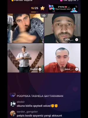 A post by @maksemus____ on TikTok