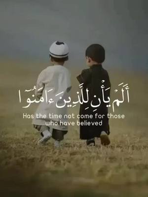 A post by @quraanulkariim30 on TikTok