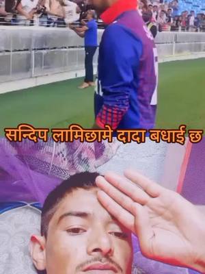 A post by @bista.kaji.ramesh_100 on TikTok caption: #duet with @shivakunwar_77