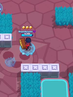 A post by @tadray__ on TikTok caption: это полный #бравлстарс #brawlstars #уютненько #брокнегр