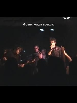 A post by @vydrra on TikTok caption: Здравствуйте #mcr #mychem #mychemcialromance 