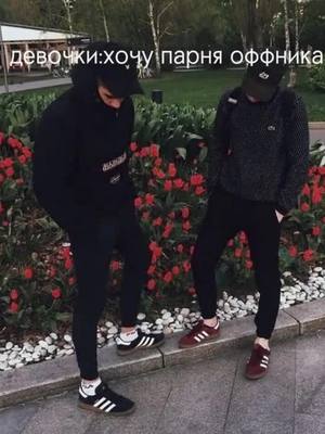 A post by @redanitoppon on TikTok caption: ##п #котик #свои #паукитоп #SeeHerGreatness