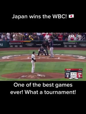 A post by @pitchcatchpod on TikTok caption: The WBC was truly special. #fyp #wbc #baseball #MLB #japan #usa 