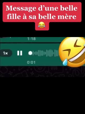 A post by @baky2sta on TikTok caption: Femme qui va durer dans mariage quand on voit on sait #gabontiktok🇬🇦🇬🇦🇬🇦 #mortderire😂😂 #pourtoi #AudioDrôle #bellefille #bellemere 