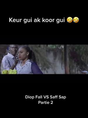 A post by @ourulayni221 on TikTok caption: #senegalaise_tik_tok #senegal_tiktok221 #tiktoksenegal #senegaltiktok #koorgui 