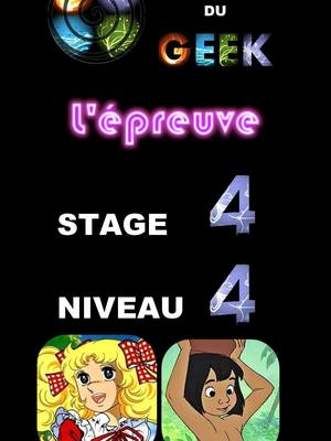 A post by @laubergedugeek on TikTok caption: l'épreuve 4.4 🖖 😉 👍 ❤️✨️❤️ #pourtoi #pourtapagefr #pourvoustous😘😘❤️♥️✨✨ #epreuve #dessinanimé