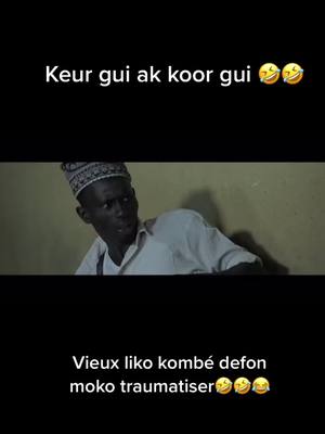 A post by @ourulayni221 on TikTok caption: #senegalaise_tik_tok #tiktoksenegal #senegal_tiktok221 #senegaltiktok #koorgui 