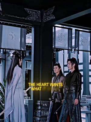 A post by @zgbdbts on TikTok caption: El corazón quiere lo que quiere 💮 | #theuntamed #mdzs #mxtx #wangxian #lanzhan #weiying #bl #zgbdbts #parati #fyp 