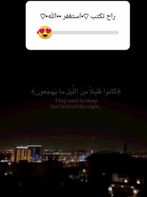 A post by @abjafar4 on TikTok