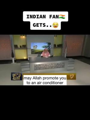 A post by @bdunz123 on TikTok caption: Air conditioner😂 #muslim #Ramadan2023  #fyp #funnyvideos #funnytiktok #bangladesh #india #pakistan #sheikh 