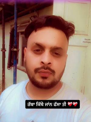 A post by @hpconstructionltd on TikTok caption: Bachpan#CapCut #@h@rPREET.   MALHI🦅🦅 