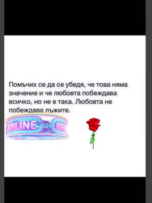 A post by @ayderensaliev123 on TikTok