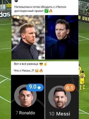 A post by @jiji_fotball on TikTok caption: #titan_futbool Подписывайтесь на мой вк Buffon Ftbl по ссылке в описании 